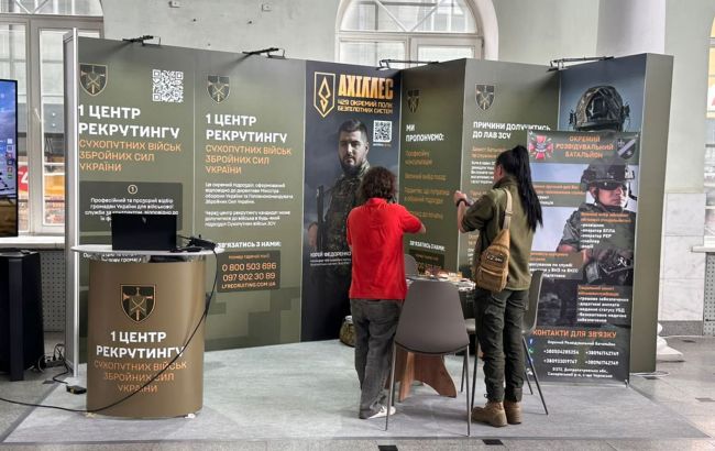 В Днепре открыли 1 центр рекрутинга Сухопутных войск ВСУ: где и как он работает