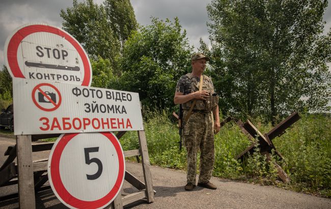 В одній з областей України ухвалили важливе рішення щодо блокпостів