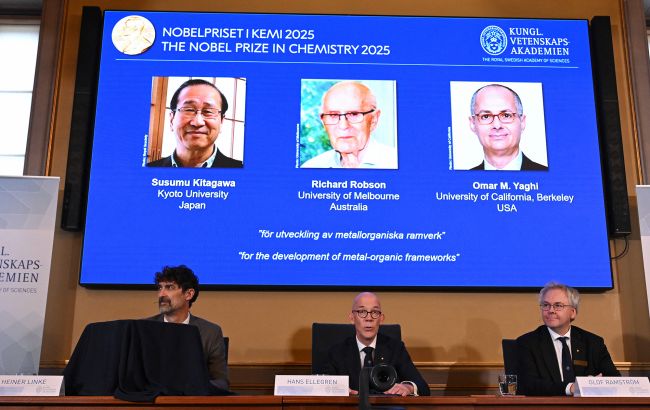 Нобелевская премия по химии: кто стал лауреатами 2025 года