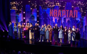 "Квартал 95" про артистів, які відмовились виступати на концерті: "Від нас відвернулися близькі"