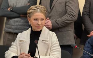 Тимошенко обрали запобіжний захід у справі про підкуп нардепів