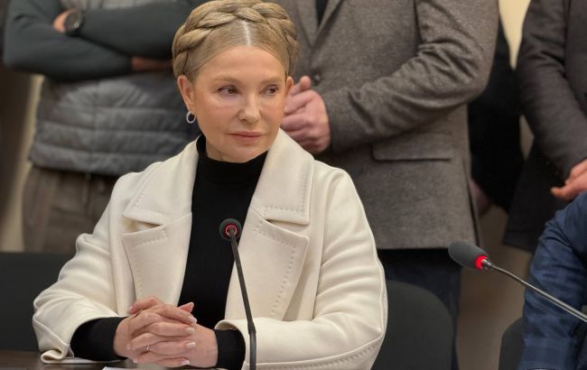 ВАКС частково арештував майно Тимошенко