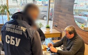 СБУ викрила очільника "Батьківщини" у Харківській області у "схемі" на мільйони (фото)