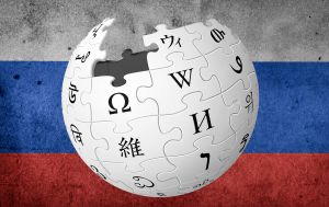РФ хоче запустити мережу фейкових "Вікіпедій&rdquo;, маючи дві мети, - Bloomberg