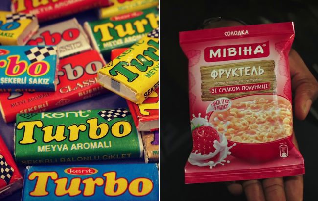 Жуйка Turbo, солодка "Мівіна" та інші скарби 90-х: ці фото за секунду повернуть у дитинство