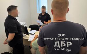 Операция "Честный призыв": ГБР раскрыло первые результаты массовых обысков в ТЦК
