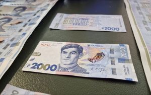 Банкнота 2000 гривень від сьогодні в обігу: чи можна її вже отримати в банках
