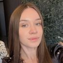 Остапова Анастасія