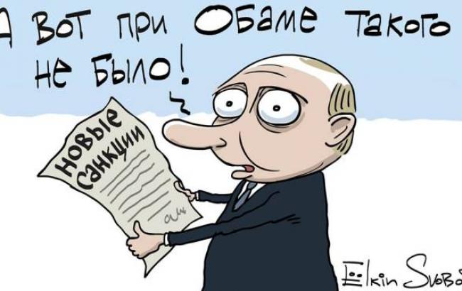 Известный карикатурист высмеял реакцию Путина на санкции США