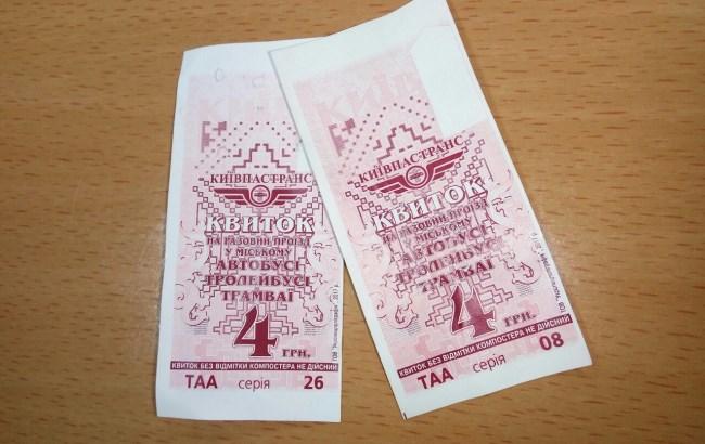 В Киеве кондуктор попалась на махинации с билетами