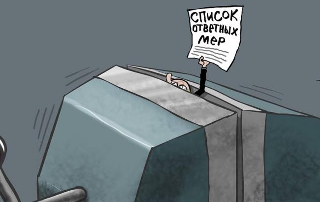 Відомий карикатурист посміявся над Путіним через санкцій-відповідей Заходу