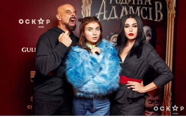 Осадча, Горбунов, Барбір та інші зірки галапрем'єри  мультфільму "Родина Адамсів""