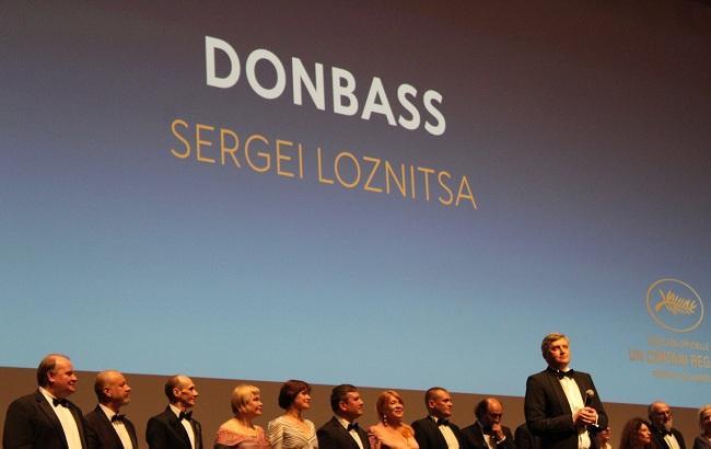 Сергій Лозниця отримав премію за кращу режисуру на Каннському кінофестивалі
