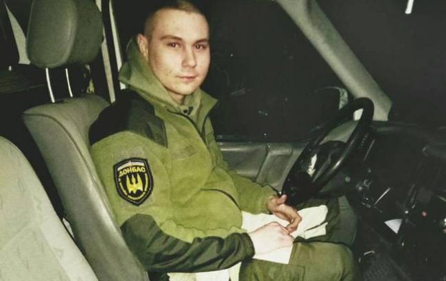 Возле Марьинки погиб 21-летний украинский военный