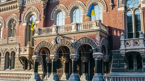 НБУ назвал четыре причины резкого укрепления гривны