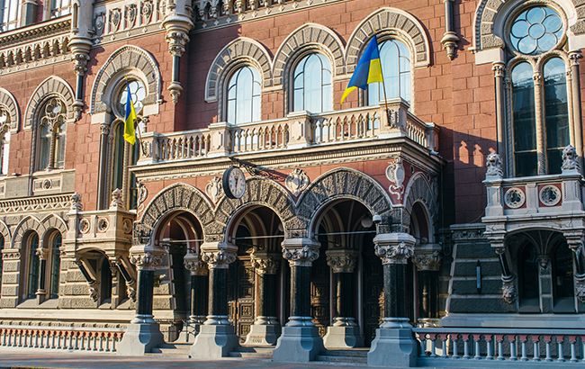 НБУ оцінив геополітичні ризики для України