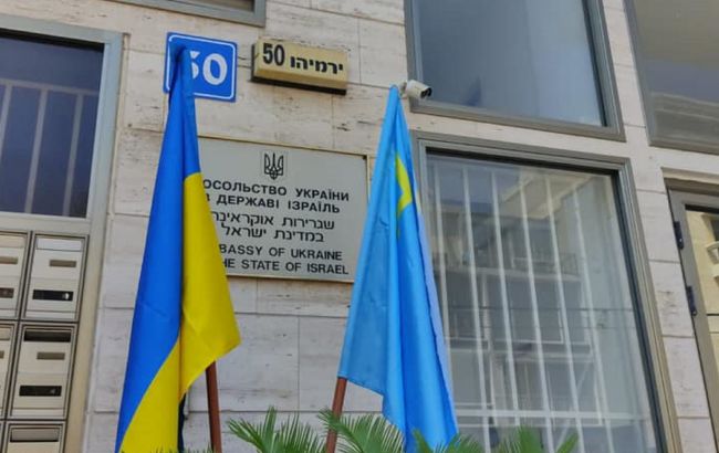 Посольство України в Ізраїлі повідомило про проблеми з сайтом