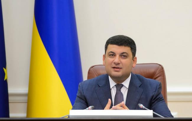 Гройсман попросив Qatar Airways розглянути можливість польотів у інші українські міста