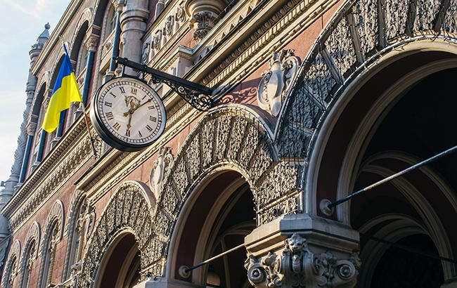 НБУ прокоментував інфляцію в листопаді