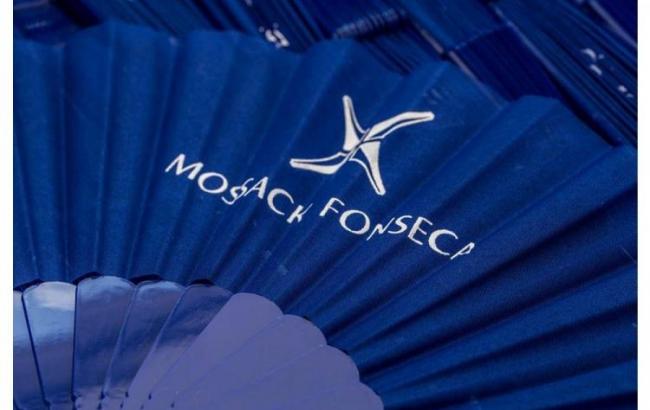 В Mossack Fonseca назвали преступлением публикацию материалов об офшорах