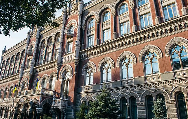 Кандидатуры на должность главы НБУ могут не набрать достаточного количества голосов