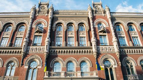 НБУ посилив вимоги до банківської реклами кредитів та депозитів