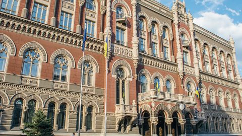НБУ дал прогноз по госдолгу Украины