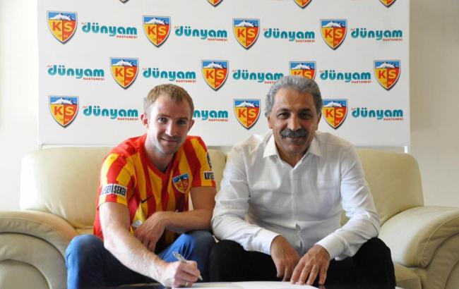 Кучер став гравцем "Кайсеріспор"