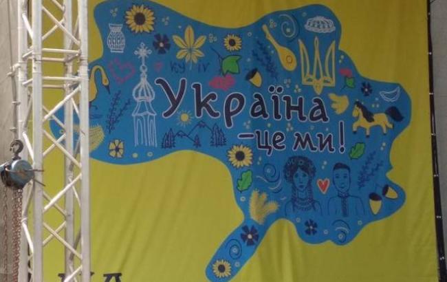 В Броварах на сцене с картой Украине не изобразили оккупированные РФ территории