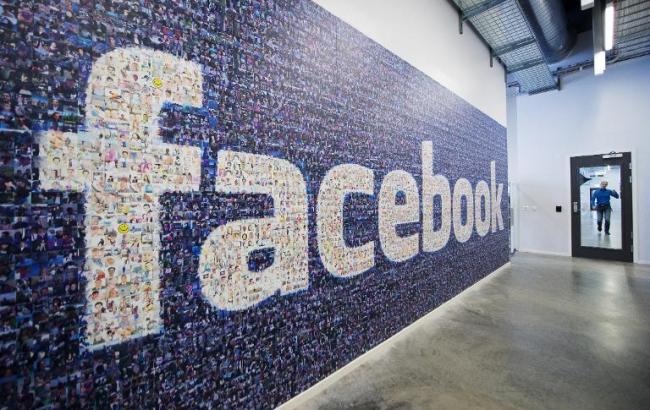 Франція оштрафувала Facebook на 150 тис. євро за збір даних користувачів