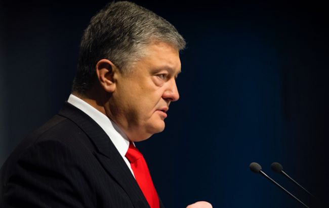 У Порошенко Трубе пообещали уголовную ответственность