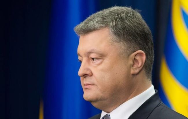 Россия выбрасывает огромные средства на дестабилизацию Украины и ЕС, - Порошенко