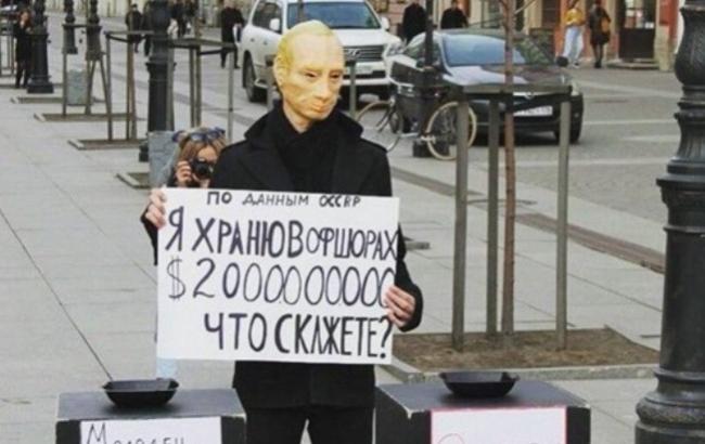 Петербуржцы отправили Путина в отставку