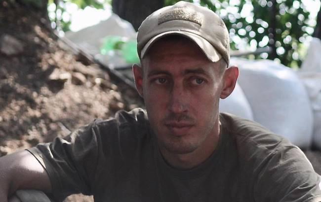 В АТО во время обстрела погиб 28-летний командир БМП
