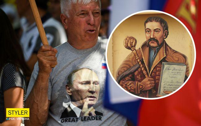 Перша конституція була підписана в 1710 році: історики нагадали важливу дату