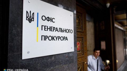 Офис генпрокурора решил выдать России белоруса, помогавшего вывезти экс-офицера ФСБ в Украину