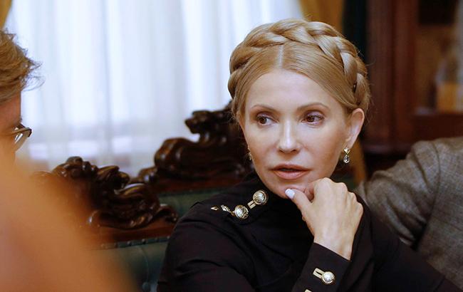 Тимошенко виступила за посилення тиску на Росію