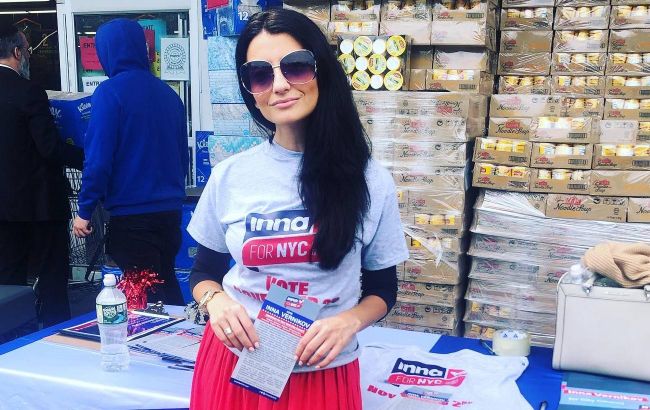 Эмигрантка из Украины победила на выборах в Нью-Йорке