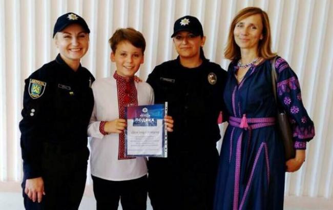 Полиция Львова наградила неравнодушных детей, которые помогли правоохранителям (фото)