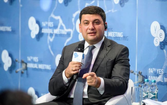 Гройсман закликав суворо покарати винних у загибелі дітей на пожежі в Одесі