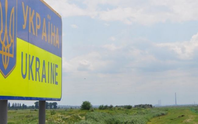 ФСБ задержала украинских военных на границе с Крымом