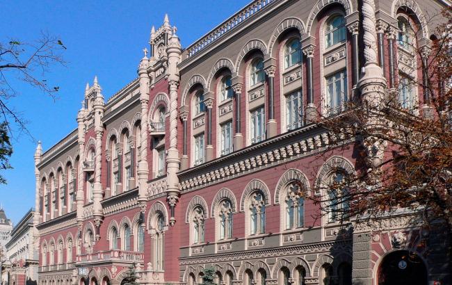 В НБУ ожидают инфляцию на уровне 45% к концу 2015 г