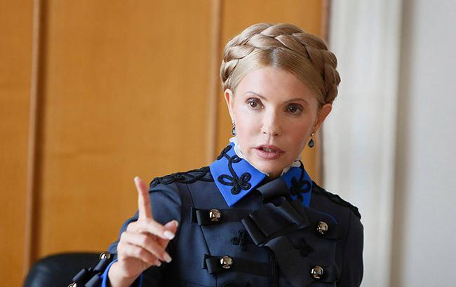 Тимошенко призвала к дискуссии для определения "моральных авторитетов нации"