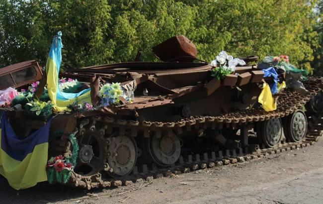 Легендарный танк из АТО сделают памятником в Донецкой области