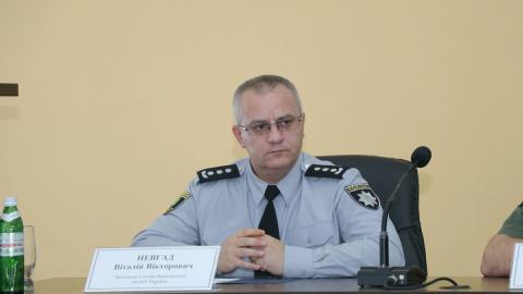 Невгад призначений заступником голови Нацполіції