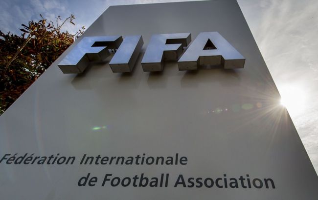 США требует экстрадиции чиновников ФИФА из Швейцарии