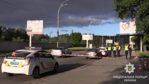 У Гідропарку у Києві сталася стрілянина