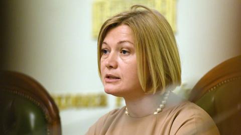 Зловживання РФ правом вето в Радбезі ООН ускладнює прийняття рішення щодо миротворців, - нардеп