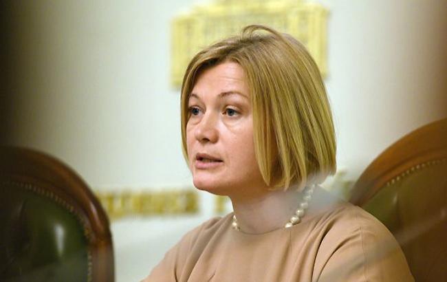 Злоупотребление РФ правом вето в Совбезе ООН затрудняет принятие решения по миротворцам, - нардеп