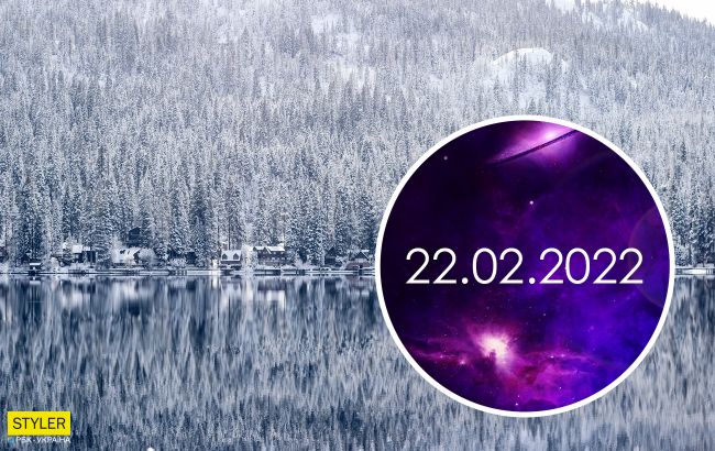 Абсолютна дзеркальна дата в 2022: такий шанс для загадування бажань буває раз в сто років!